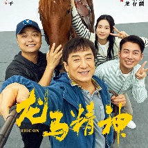 亚洲欧美精品日韩欧美